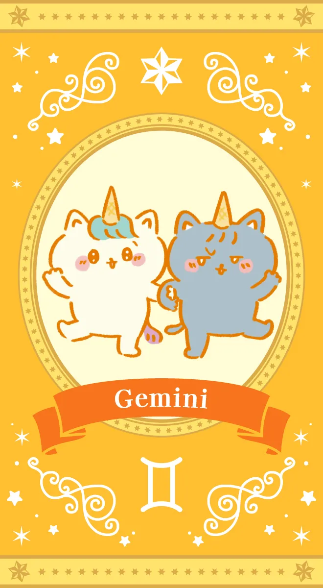 gemini