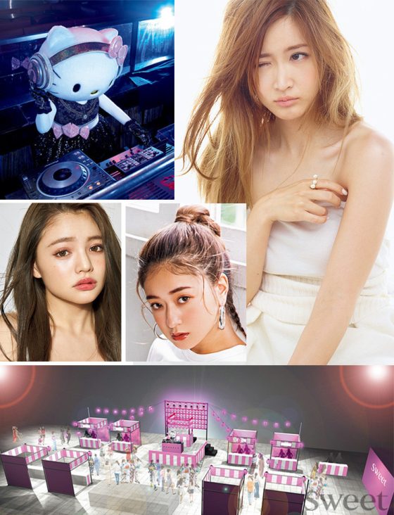 ナマみちょぱ、DJハローキティに会える♡sweet夏祭り開催