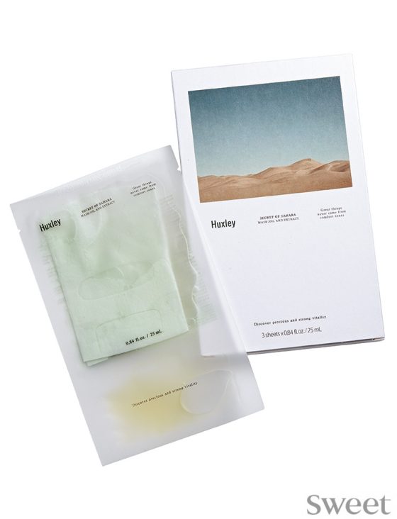 紗栄子が絶賛！ “翌日の肌が違う”韓国のオイル入りマスクとは