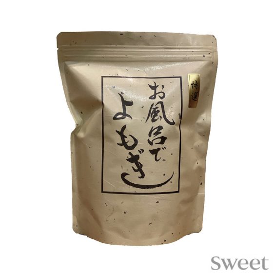 紗栄子がマニアックな美容ルールを告白！ “肌荒れ時は家でよもぎ風呂”