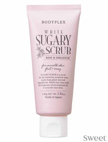 sugarscrub-2