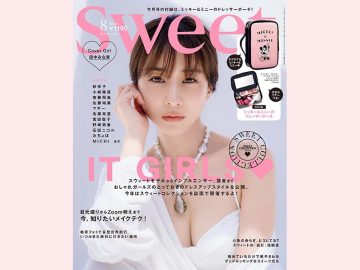 田中みな実_8月号表紙