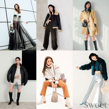 スウィートモデル6人は何着てる？ 真冬の私服コーデをチェック♡