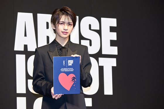 岩橋玄樹、イヴ・サンローラン・ボーテのコスメでますます綺麗に……♡