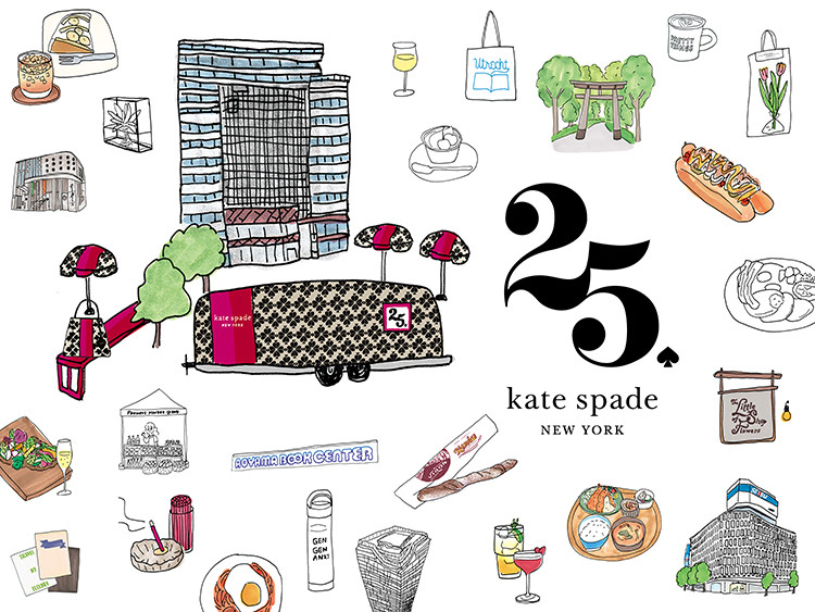 ケイト・スペード ニューヨーク日本上陸25周年！限定コレクション＆渋谷キャスト広場をジャック