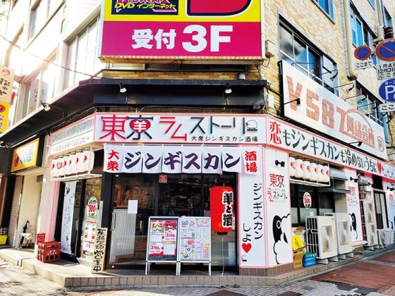 「あの名作ドラマが街角に!?」【VOW／笑える画像】