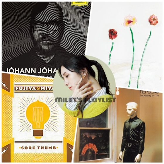 ハスキーな声が魅力のシンガーソングライターmiletの「見慣れた景色をも変えるフレッシュなプレイリスト」はこれで決まり♡