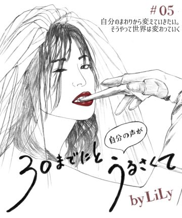 S__2334726