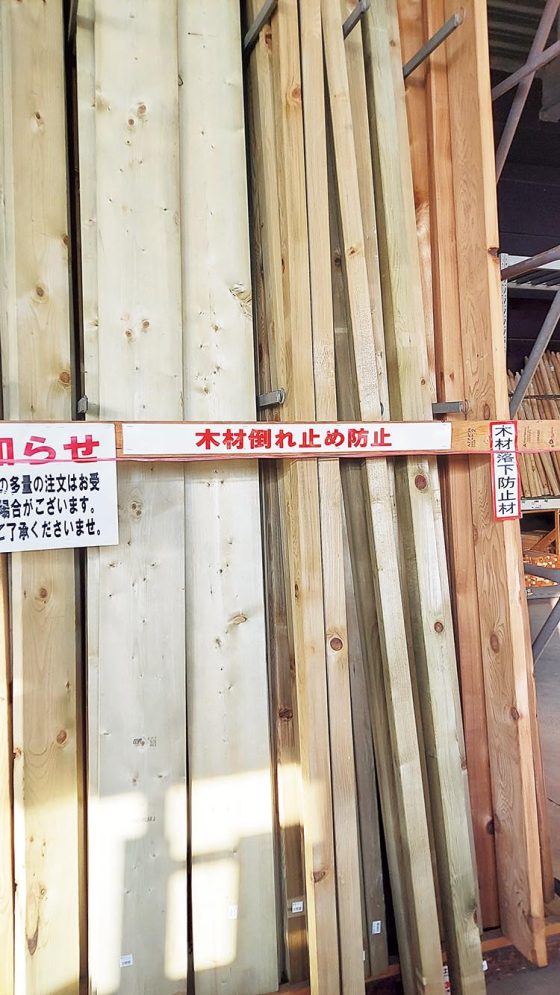 「けっきょくどっちなの……？」【VOW／笑える画像】