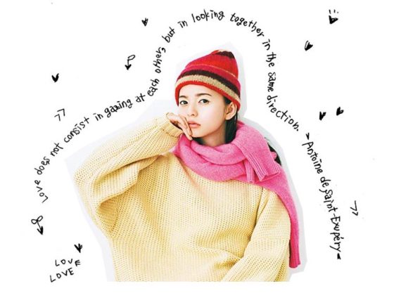 乃木坂46齋藤飛鳥よりみんなへ。「愛」をお届け♡【撮りおろしカット連載史上最多掲載です！】