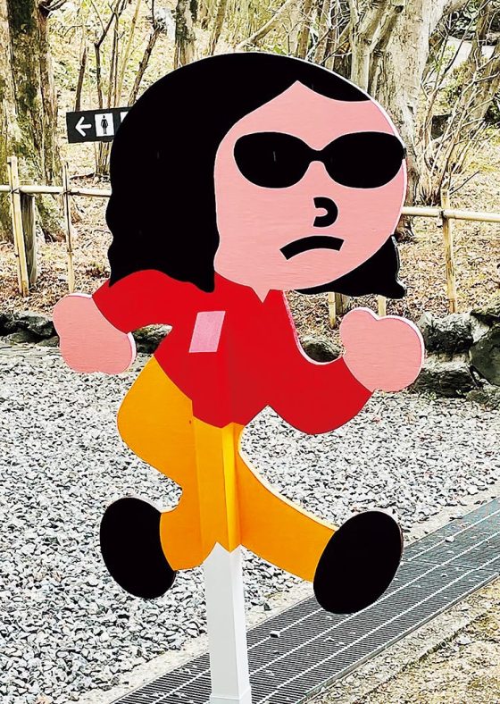 「これ、絶対……」【VOW／笑える画像】