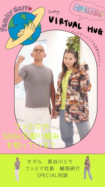 920765A2-62C2-4FEE-B2B4-3E6401CC1E21