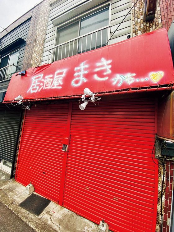 「魅惑の誘い……」【VOW／笑える画像】