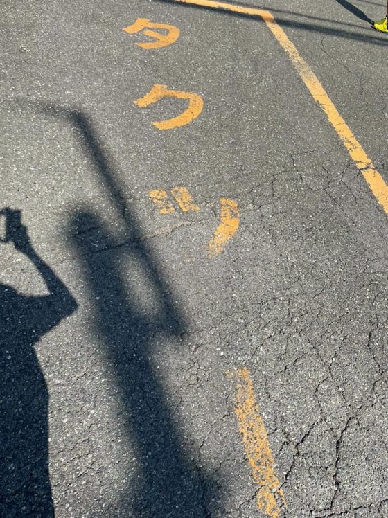 『そう呼ぶ人もいる（↑いません）』【VOW／笑える画像】