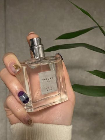 kosui