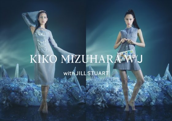 【JILL STUART×水原希子】自身に内在する多様性を肯定するコラボレーション