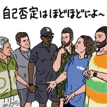 a3fc4cb57a0b8fd49f5f33055c0f75b2