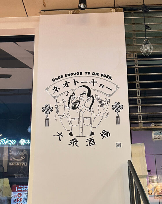 まじヤバいぜ！【VOW／笑える画像】