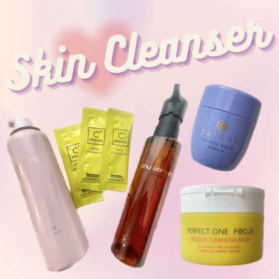 美肌を育む優秀クレンジング＆洗顔アイテム5選【ミーハー編集M&Mがお試し三昧！今ときめくアレやコレ♡】