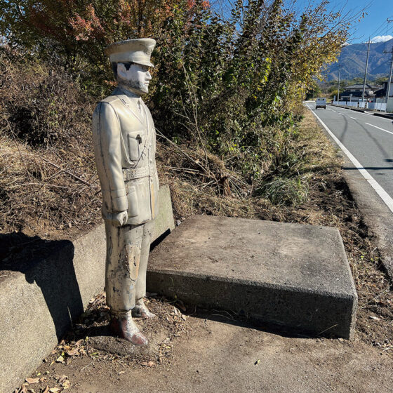 謎のおまわりさん【VOW／笑える画像】