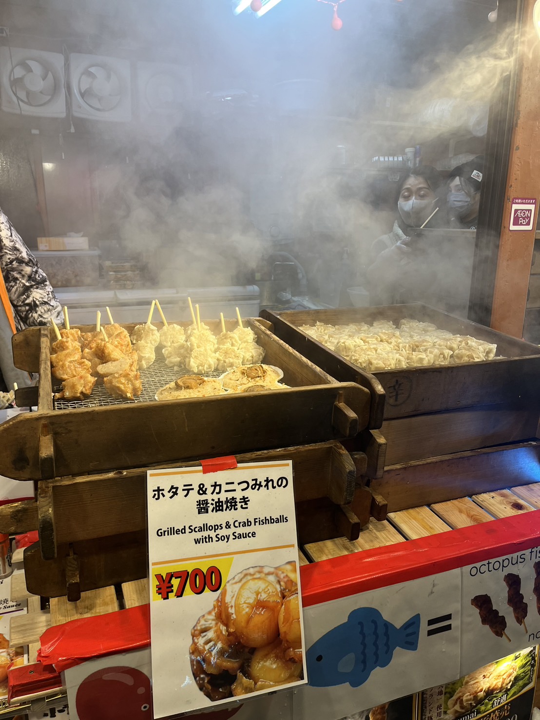 札幌雪まつり　飲食ブース　ホタテ　シュウマイ