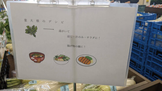 あなたの風邪はどこから【VOW／笑える画像】