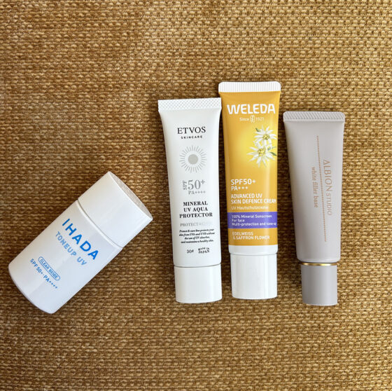 春寸前！今、買い替えたいのはUV下地！揺らいだ肌に優しいおすすめUV下地4選【BEAUTY BUZZ】