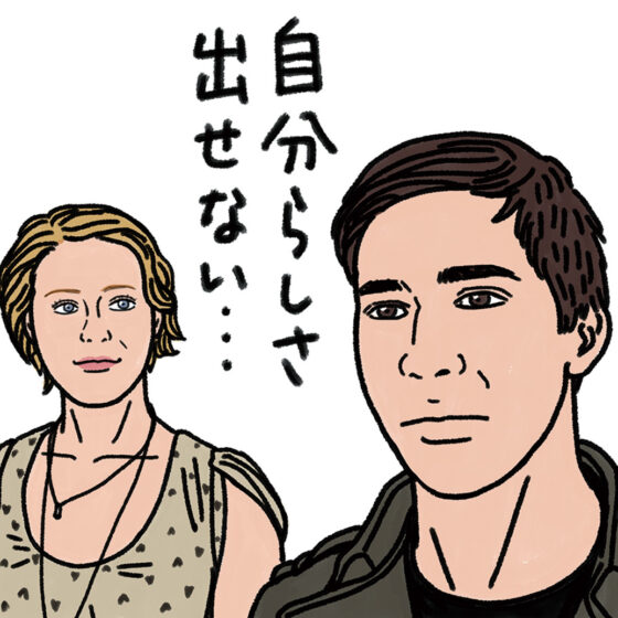 一緒に撮った写真を自分だけ加工してアップする友達にイラッ【映画ライターよしひろまさみちのコレ観てスッキリしなさいよ！】