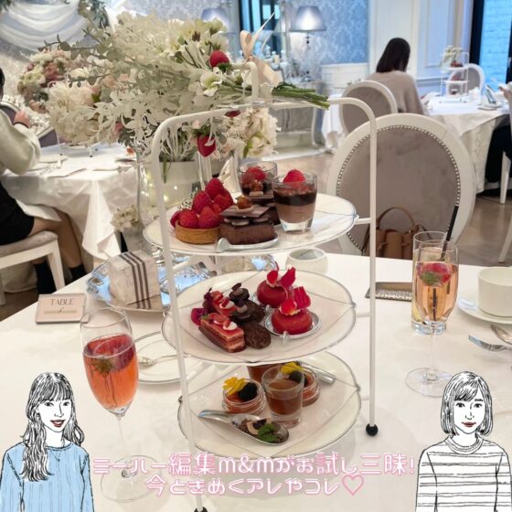 【東京・表参道】非日常空間を楽しめる♡ 青山セントグレース大聖堂の極上アフタヌーンティーをレポ！