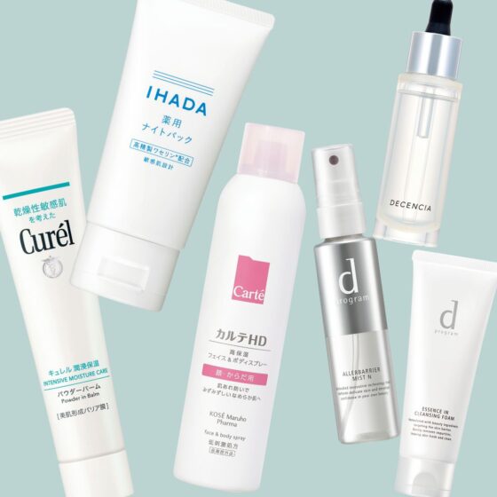 【敏感肌さんにおすすめ】優しくて効果抜群！最新スキンケアコスメ9選