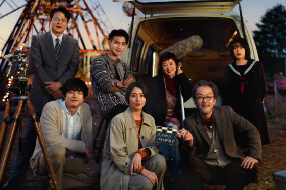 『パレード』「新聞記者」「余命10年」の藤井道人監督が長澤まさみを主演に迎えたヒューマンドラマ