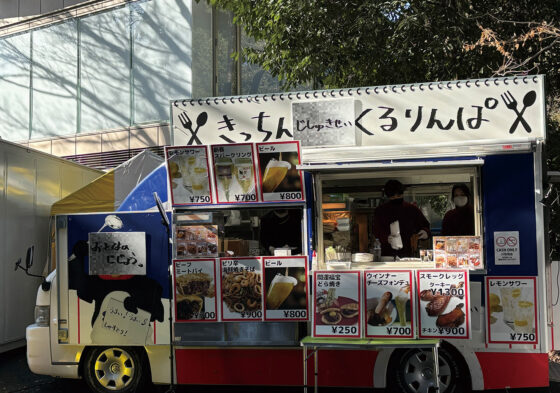 おとなのじじょう【VOW／笑える画像】