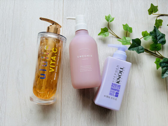 2024年春新発売のシャンプーをチェック！ドラストで買えるシャンコン3選【HAIR INFO】