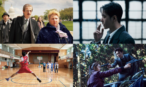 正義・家族・仲間のため……“戦い”をテーマにした作品をご紹介【This Month’s 4 Movies】