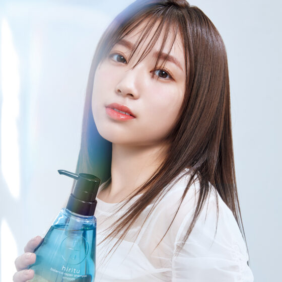 サラつやのヒミツは“黄金比率<sup>※1</sup>” ！ 話題の「hiritu」で バランスヘアケア、はじめましょ！