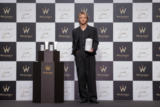 【平野紫耀×Wonjungyo Hair】俺ってこんなかっこよかったっけ？って思う仕上がりに満足【全文掲載】