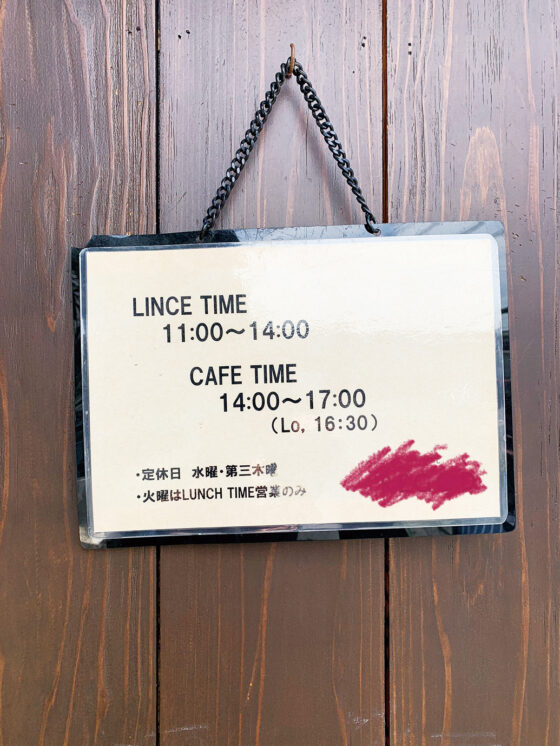 何TIMEなのか【VOW／笑える画像】