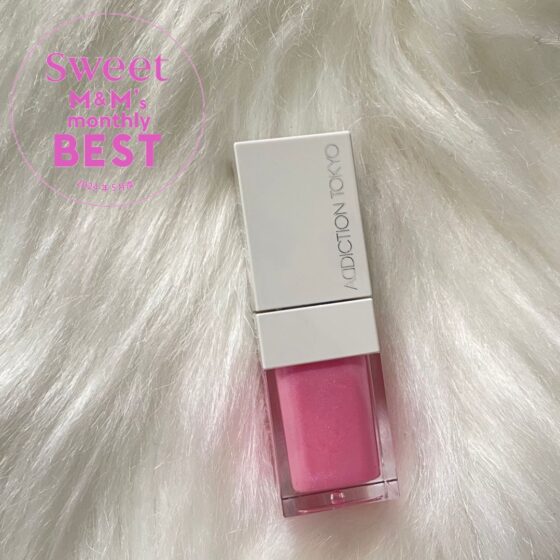 【ADDICTION】完売続出♡ リップオイルティントがすごい！【2024年5月マンスリーベスト】