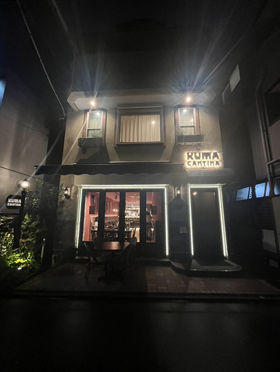 KUMA CANTINA　外観