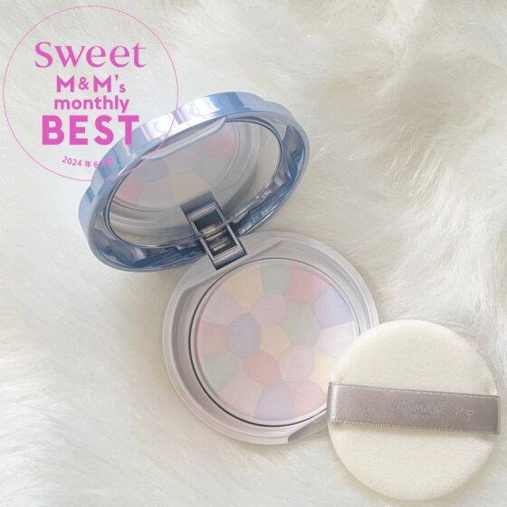 【キャンメイク】のパウダーが大優勝！美しいツヤ肌を長時間キープ【2024年6月マンスリーベスト】