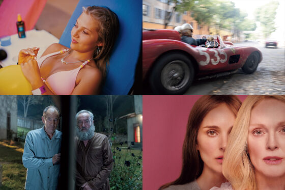 【新作映画】コメディタッチのヒトラー映画など、刺激的な作品が目白押し