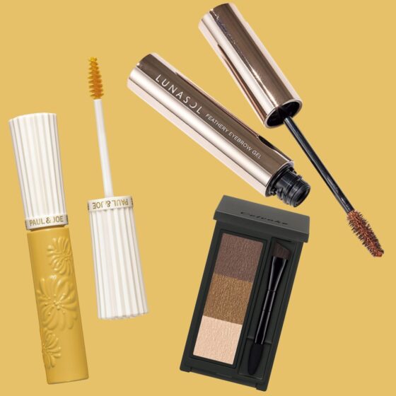 【2024年上半期ベストコスメ】一気に垢抜ける！アイブロウ3選