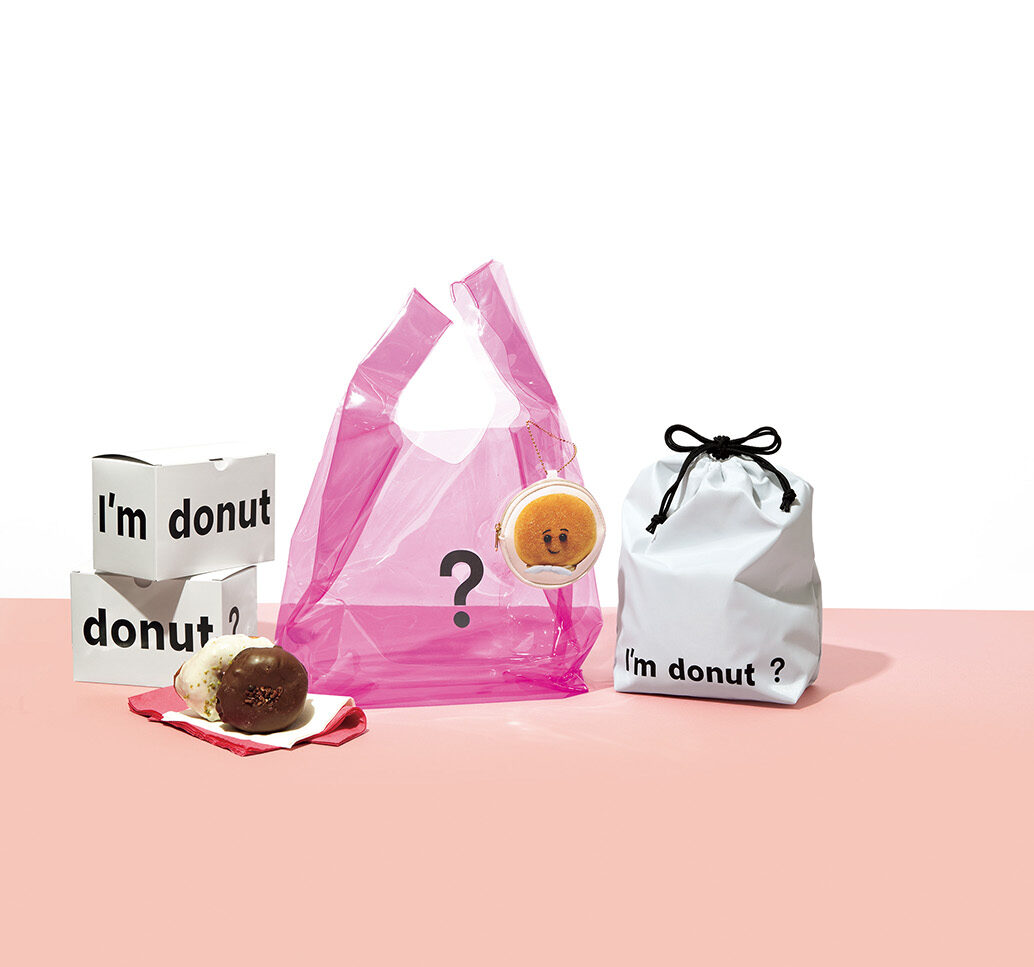 【付録】超豪華！大人気ドーナツ店「I’m donut？」コラボ3アイテムがセットに♡（8/9発売 sweet9月号）