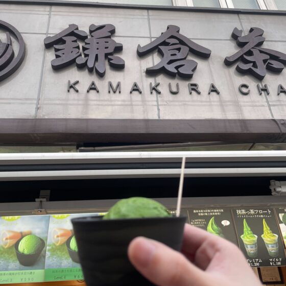 【2024年最新】ほろ苦さがクセになる！夏の日にぴったりな抹茶スイーツ3選