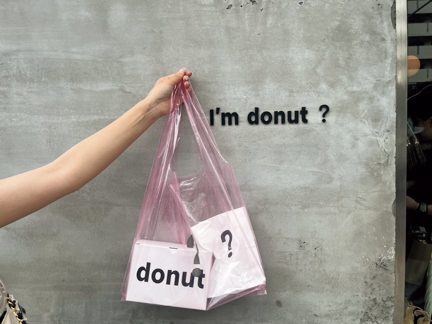 I'm donut?