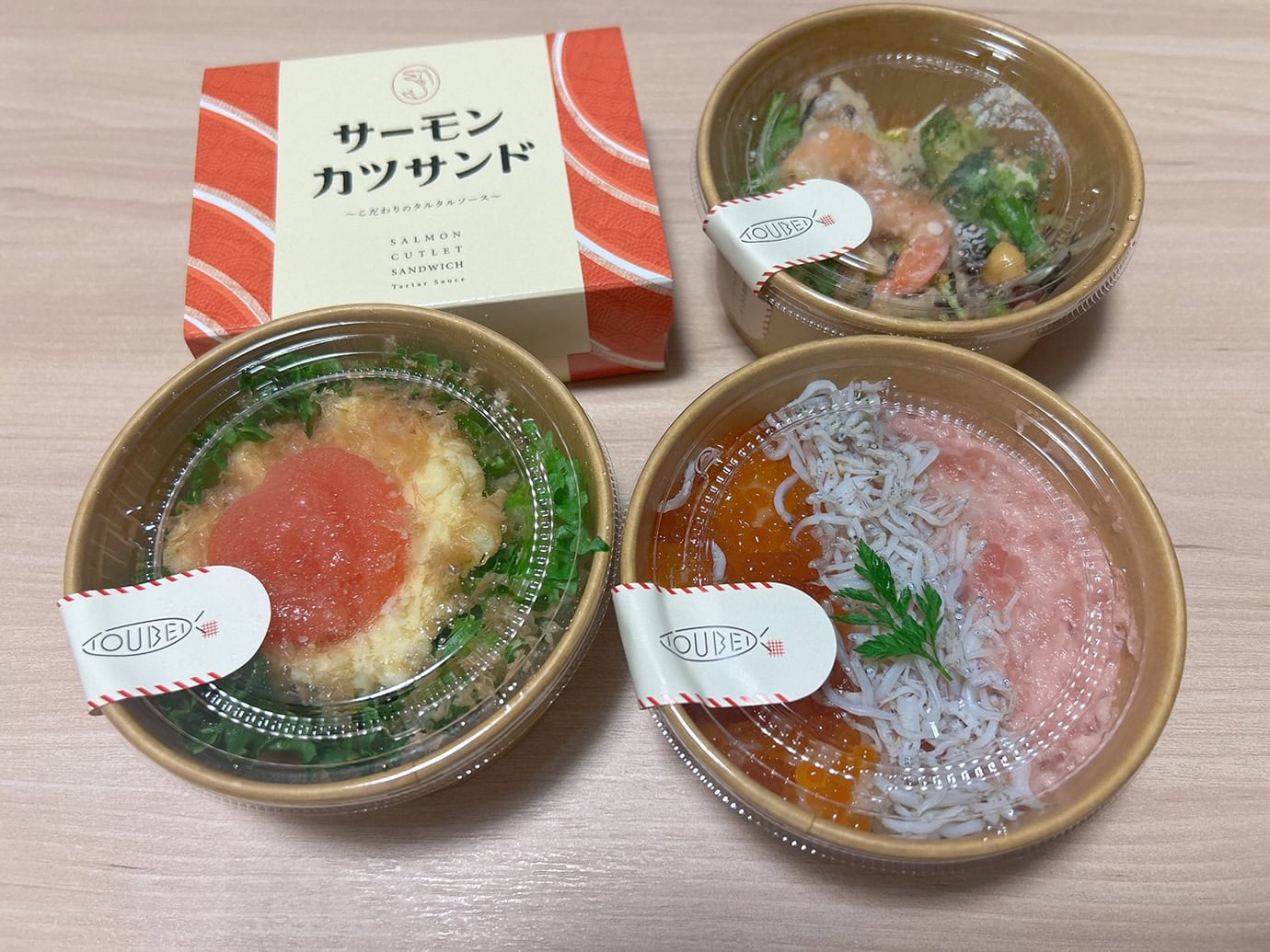 【東京駅のおすすめ駅弁】コレ買ったら間違いなし！本当に美味しかった逸品を厳選【sweet lovers】