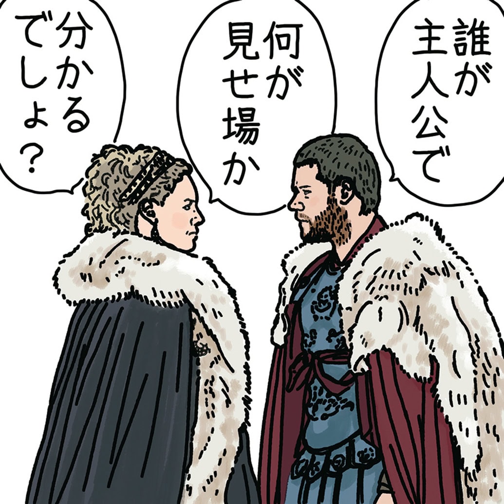 【要約のコツ】140字以内に文章を簡単にまとめる方法【よしひろまさみちの魅惑の140字】