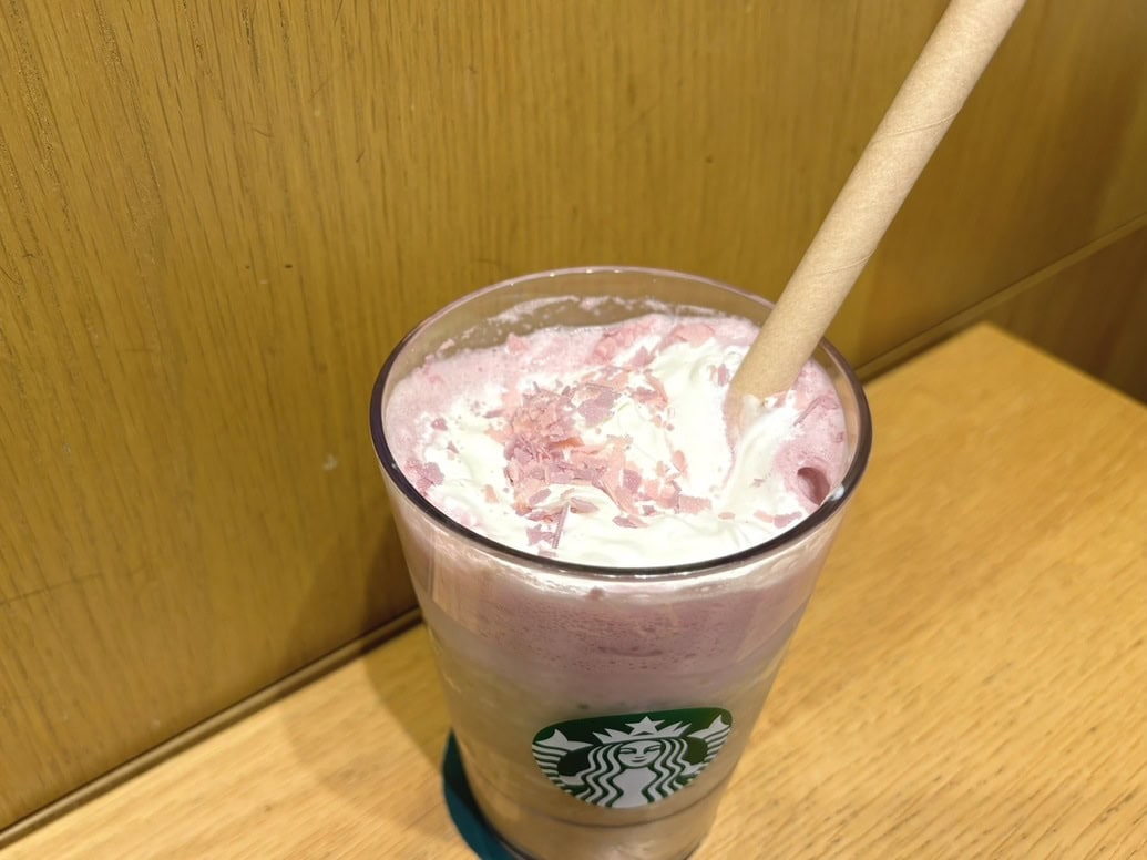 スタバ　ロイヤル アール グレイ ブーケ フラペチーノ®