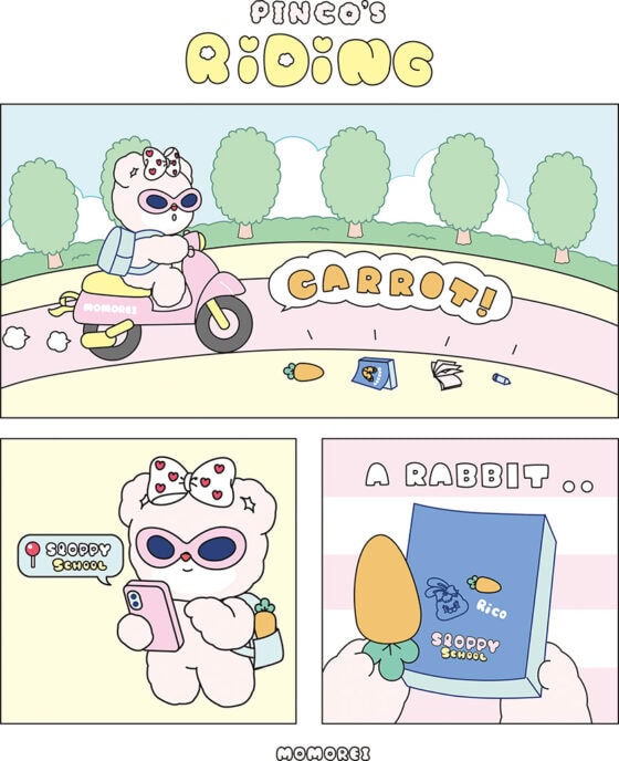 【コミック】MOMOREI♡SWEET DAYS愛しきモモレイの世界 vol.2