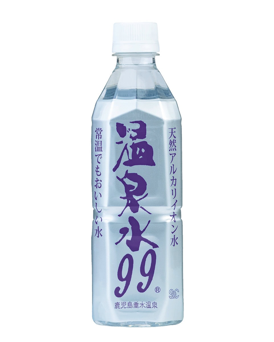 【おしりプロジェクト×なごみ】理想の “おしり” を手に入れたい！ キャンディヒップにメロメロ♡